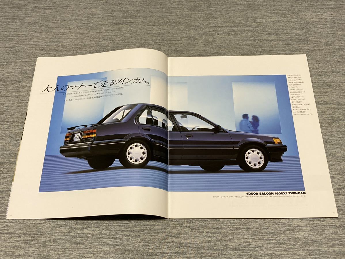 日産パルサー 4ドア・5ドア カタログ（昭和62年） 旧車カタログ 昭和62年 日産パルサー 4ドアサルーン/5ドアハッチバック