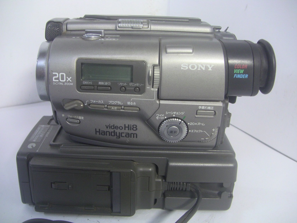 人気，低価 【動作確認済み・8㎜ビデオカメラ・ダビングにご使用ください！】SONY Hi8ビデオカメラ CCD-TR2/0311