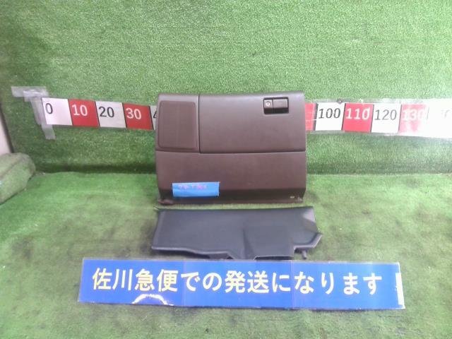 トヨタ チェイサー GX81 グローブボックス 純正スピーカー付 収納