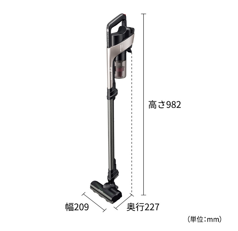 ☆新品 未開封 送料無料☆シャープ RACTIVE Air ラクティブエア EC 