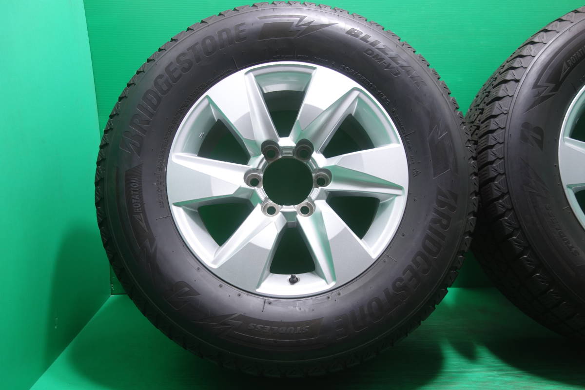 特価】265/65r17 ブリザックDM-V3 2021年製 スタッドレス4本 特価】265/65r17 ブリザックDM-V3 2021年製 スタッドレス4本