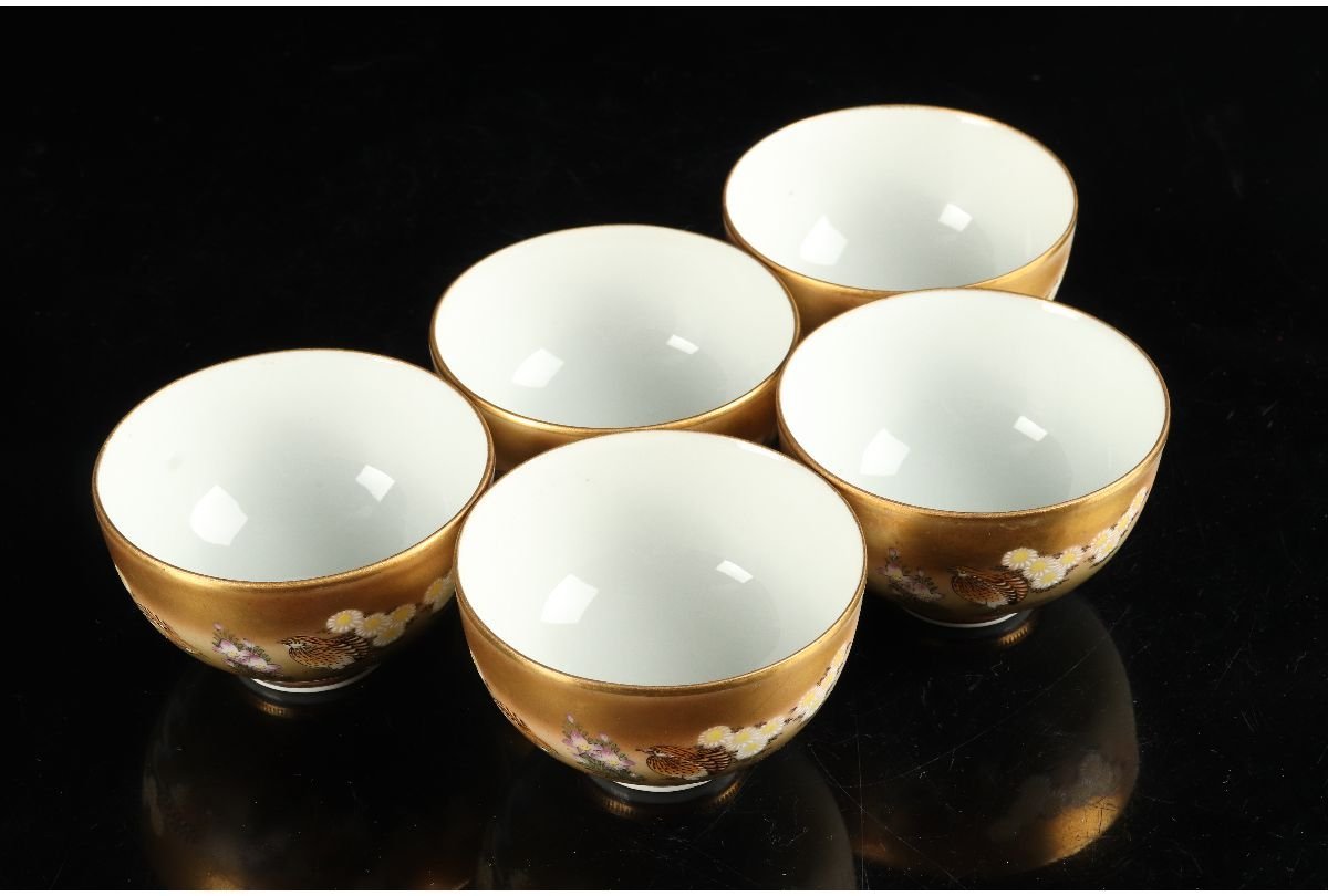 URA]九谷 吉田製/金彩花鳥図茶器揃/4-6-113 (検索)骨董/九谷焼/急須/宝