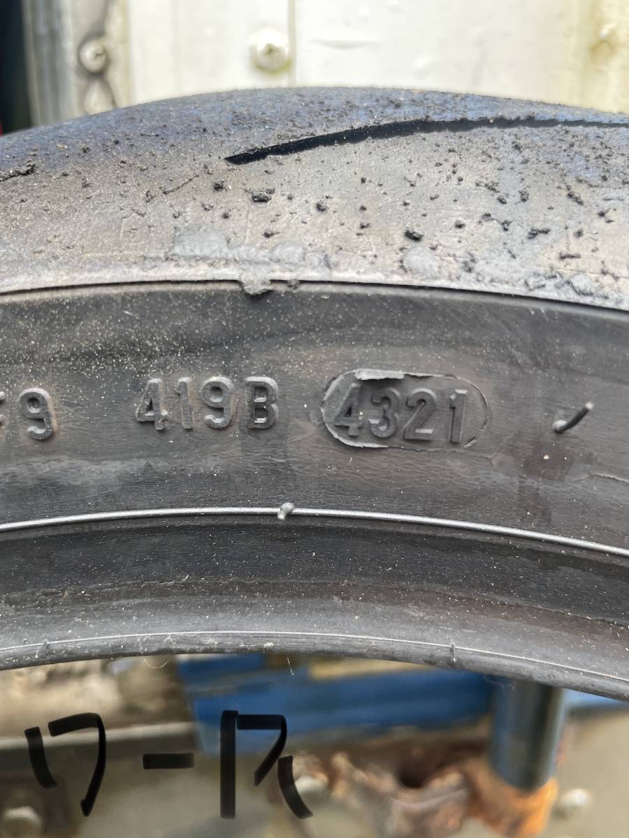 ⑦ ピレリ スーパーコルサ 前後セット 110/70R17 140/60R17 YZF-R25