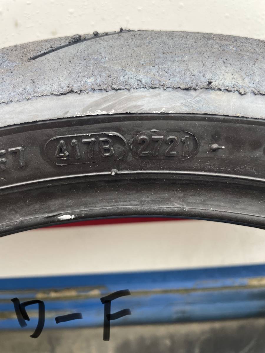 ⑦ ピレリ スーパーコルサ 前後セット 110/70R17 140/60R17 YZF-R25