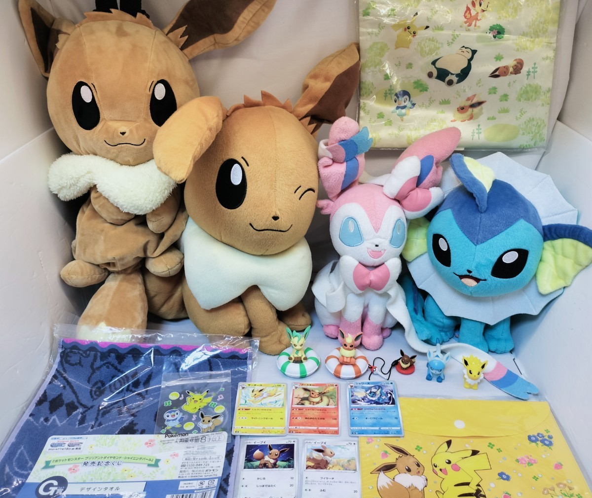1円～ポケモン イーブイ ぬいぐるみ ニンフィア シャワーズ バッグ 