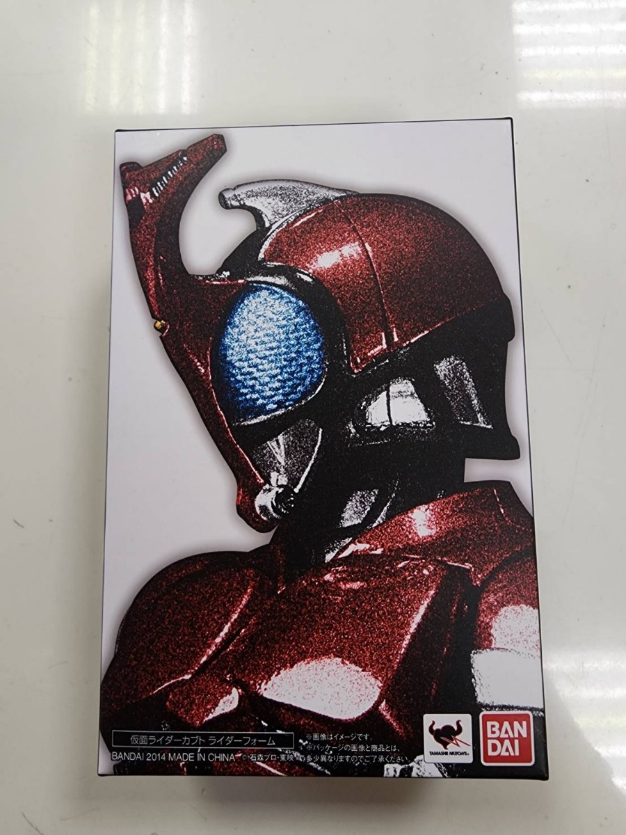 東映ヒーローネット レインボー造型企画 少年仮面ライダー隊ペンダント
