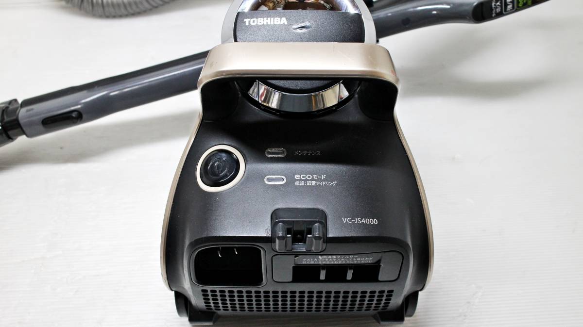 TOSHIBA 東芝 東芝クリーナー VC-JS4000 N 2016年製 掃除機 サイクロン 