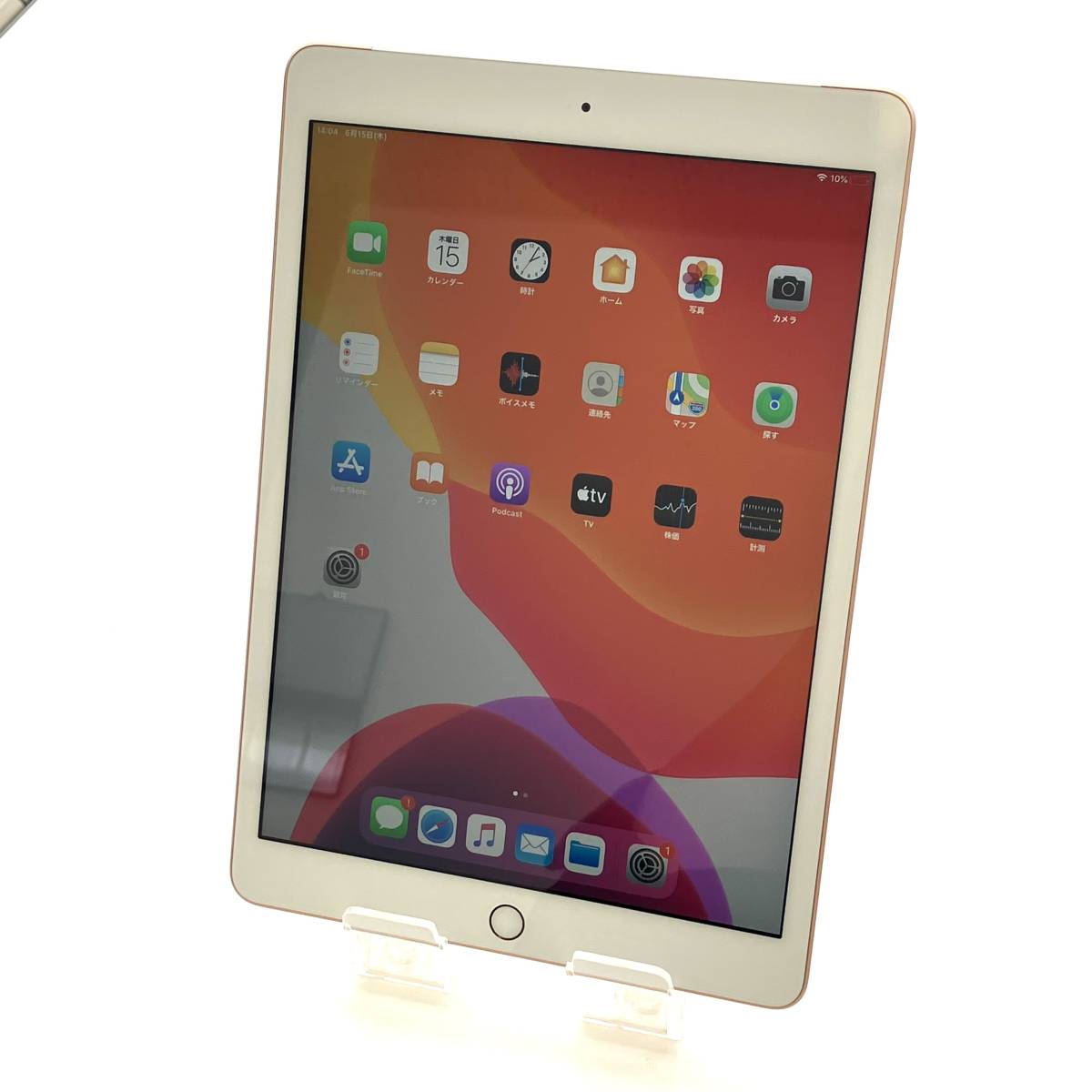 美品）iPad mini （第6世代）64g wifi使用極少 【公式通販】