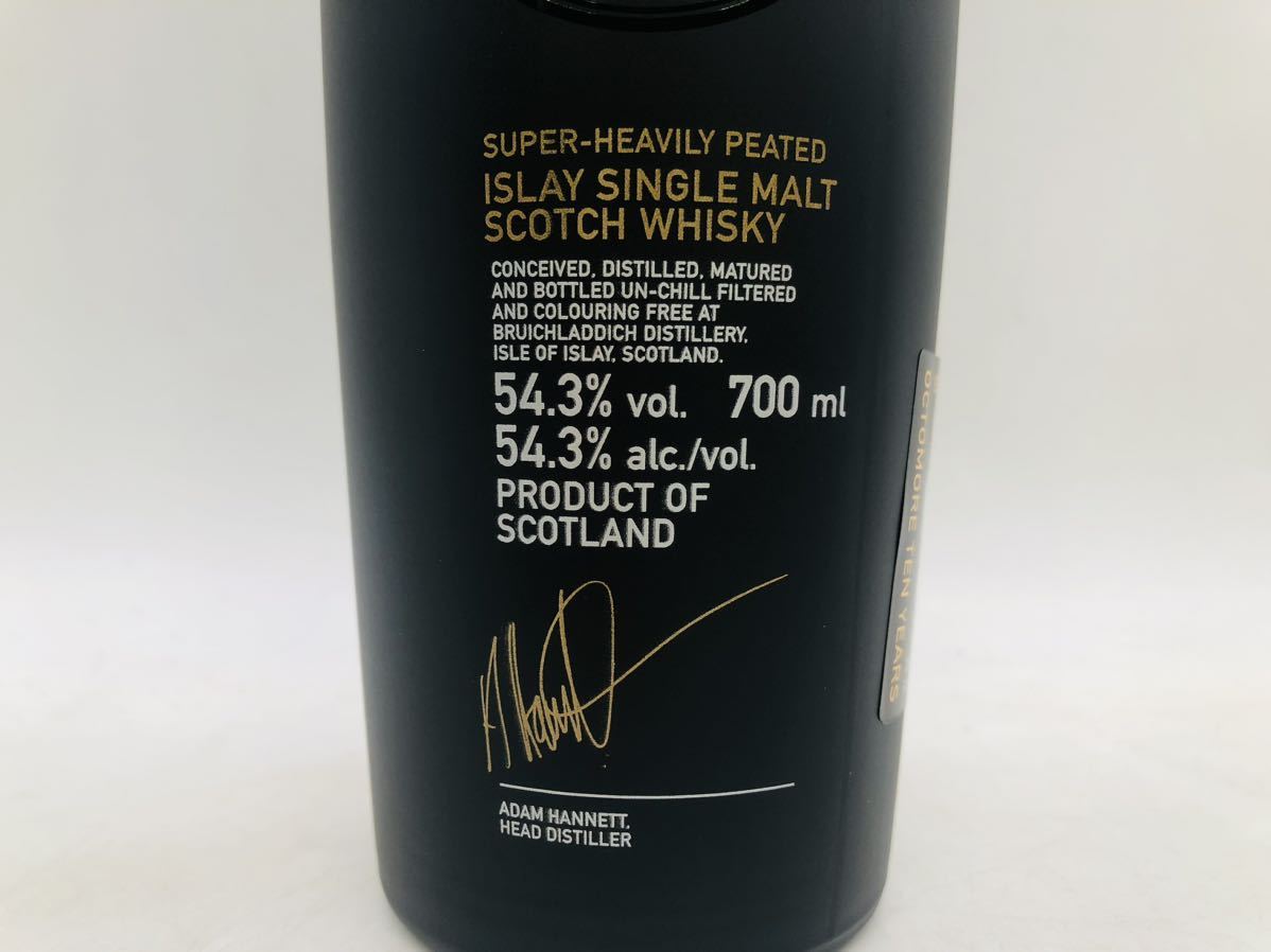 未開栓】OCTOMORE（オクトモア）10年 ten 2009 アイラシングルモルト