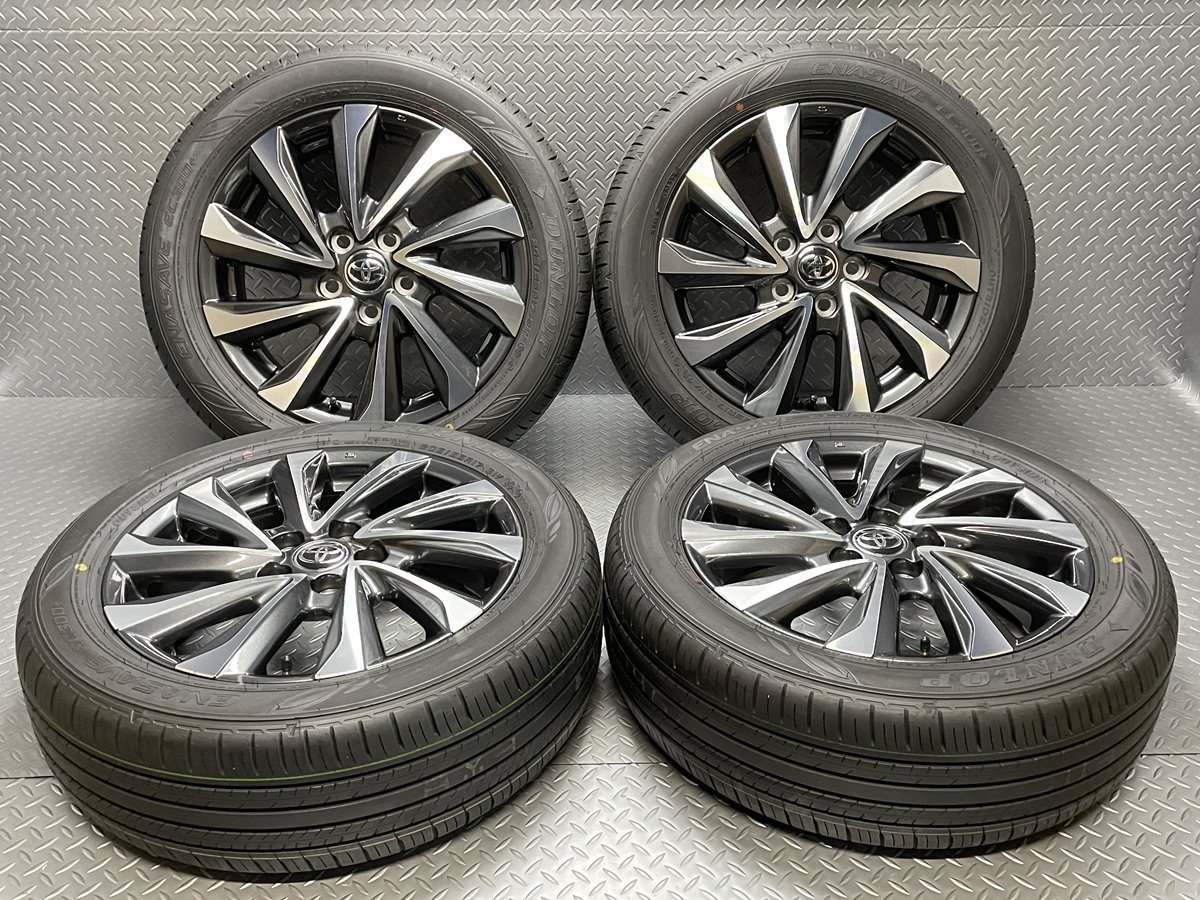 ③DUNLOP ENASAVE EC300+ 205/60R16 新車外し エナセーブ 4本 DUNLOP