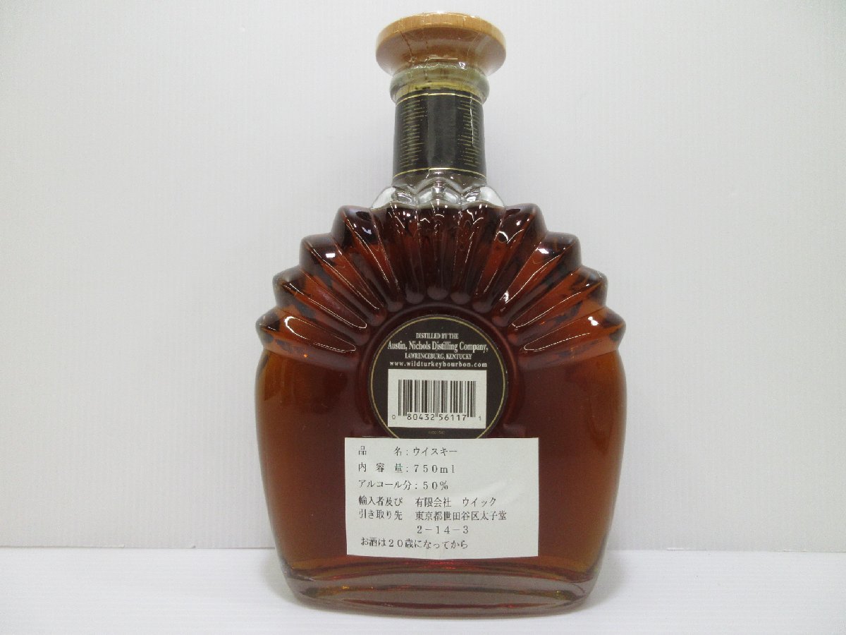 ワイルドターキー ケンタッキー スピリット 2008 WILD TURKEY KENTUCKY