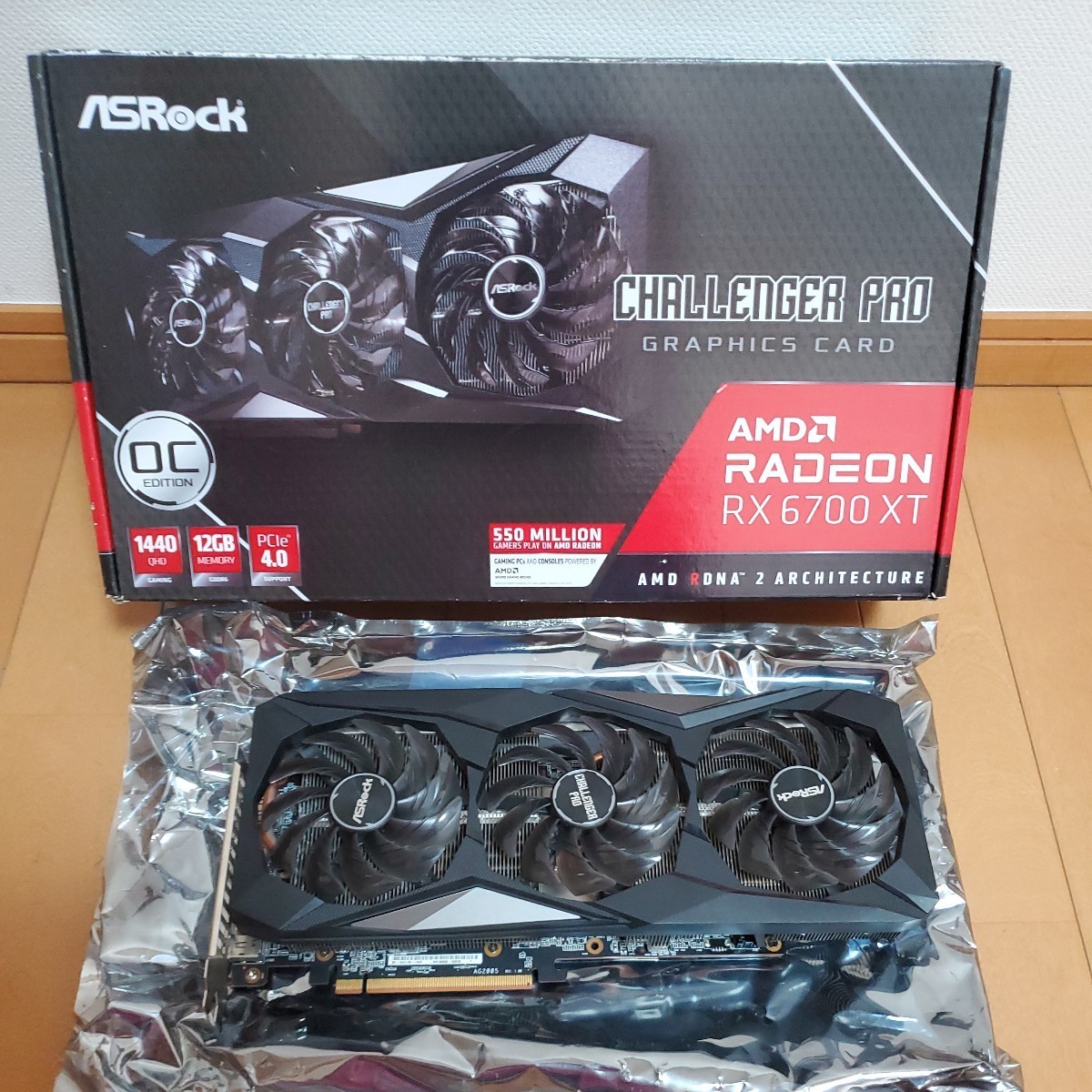 ASRock Radeon RX6700XT 中古 箱付き グリス再塗布済み 【公式通販】