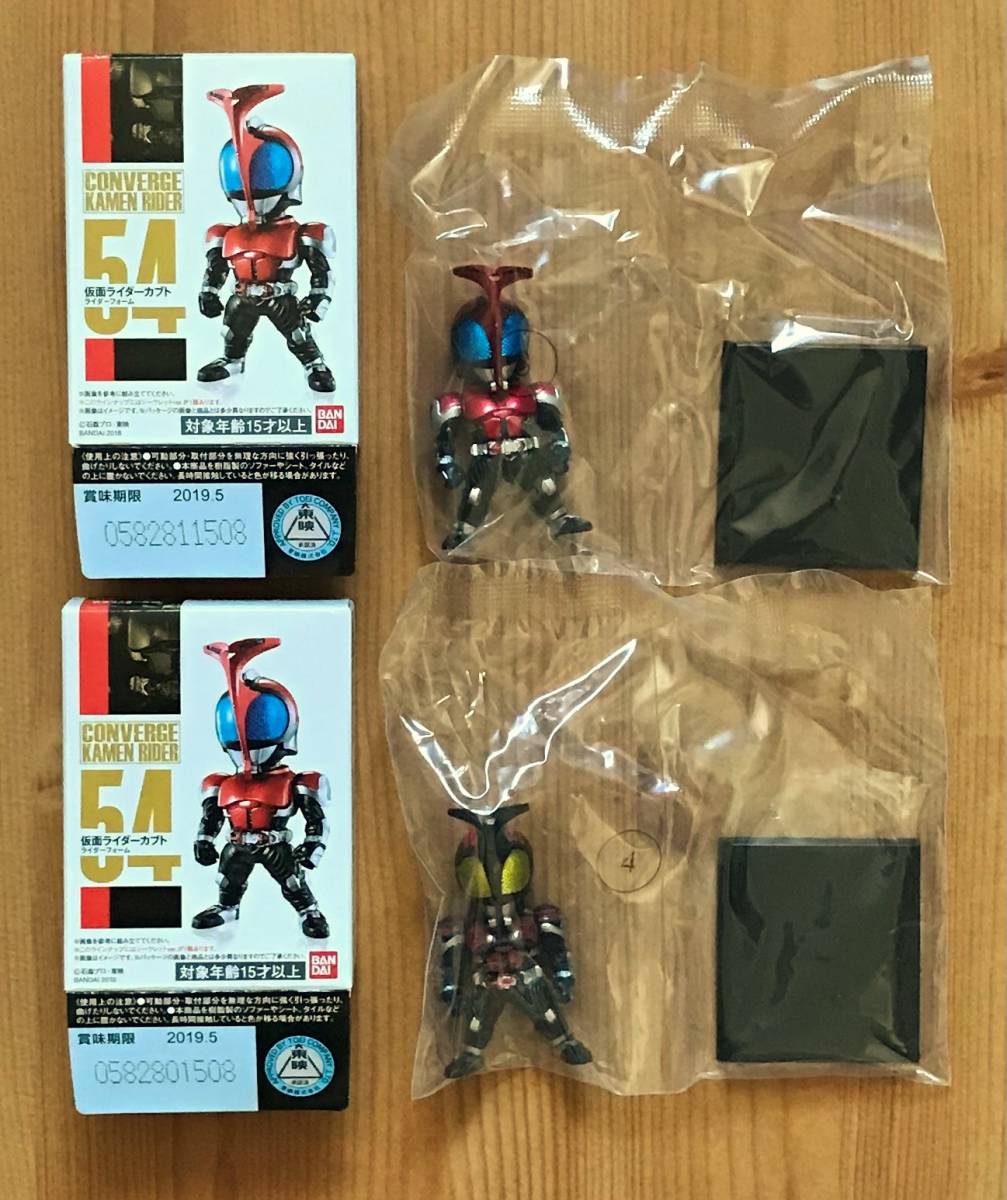 RIDER KAMEN CONVERGE 仮面ライダー 0 ライダーフォーム 仮面ライダー