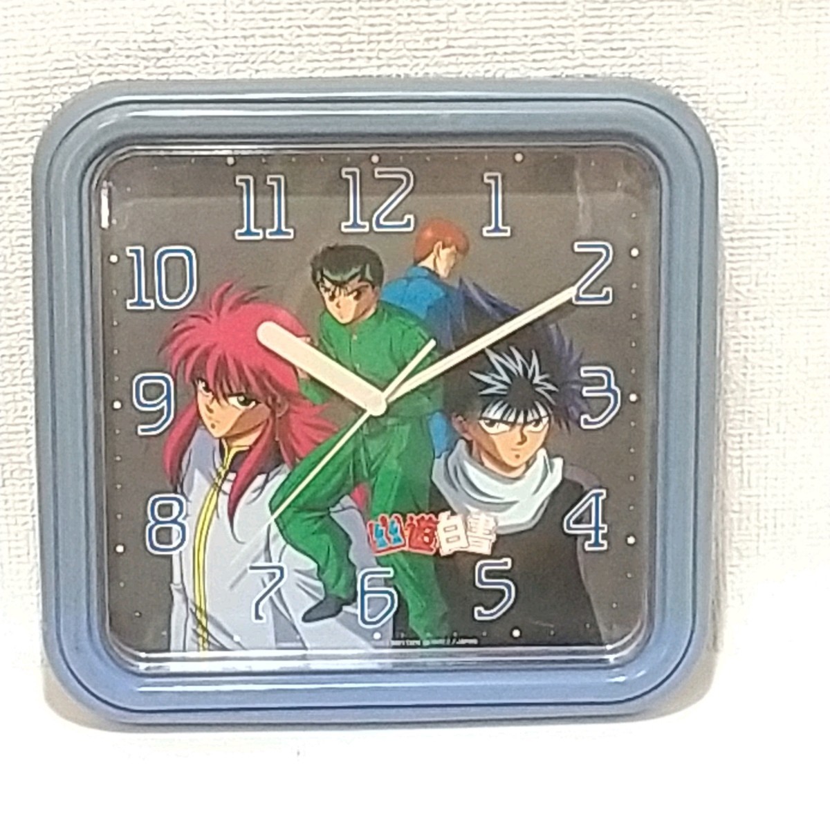 幽遊白書 掛け時計