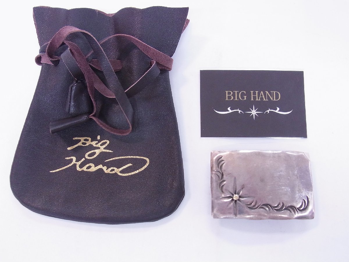 BIGHAND BIG HAND)買取高く売るならc-style ビッグハンド(BIG Silver