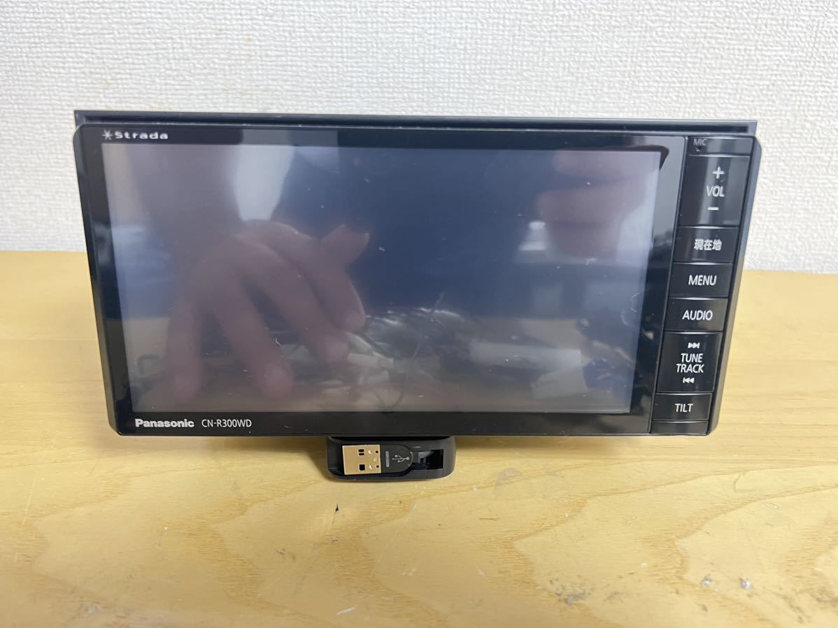 パナソニック ストラーダCN-R300WD 年地図データ V13.05.12 メモリー 