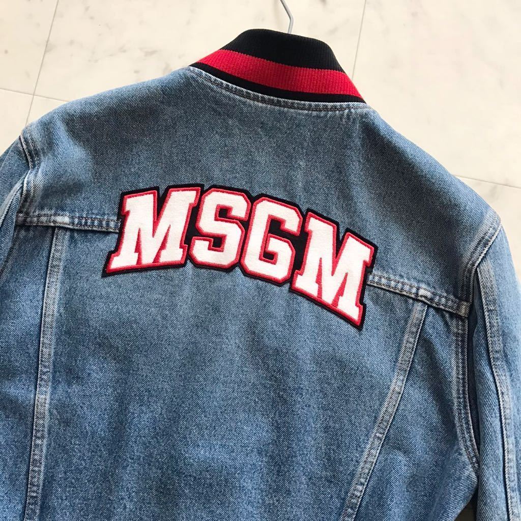 未使用級☆ MSGM 【大人カジュアル】 デニムジャケット スタジャン 48 