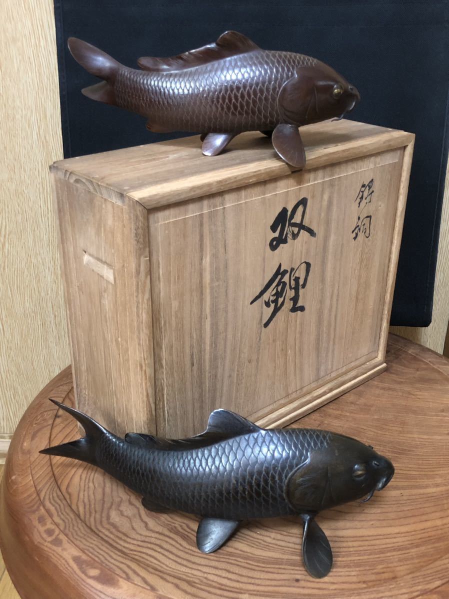 双鯉 双鯉 夫婦鯉 縁起物 金属製鯉の彫刻セット 置物 美術品 金属製鯉の装飾品 双鯉 双鯉 夫婦鯉 縁起物 金属製鯉の彫刻セット 置物 美術品