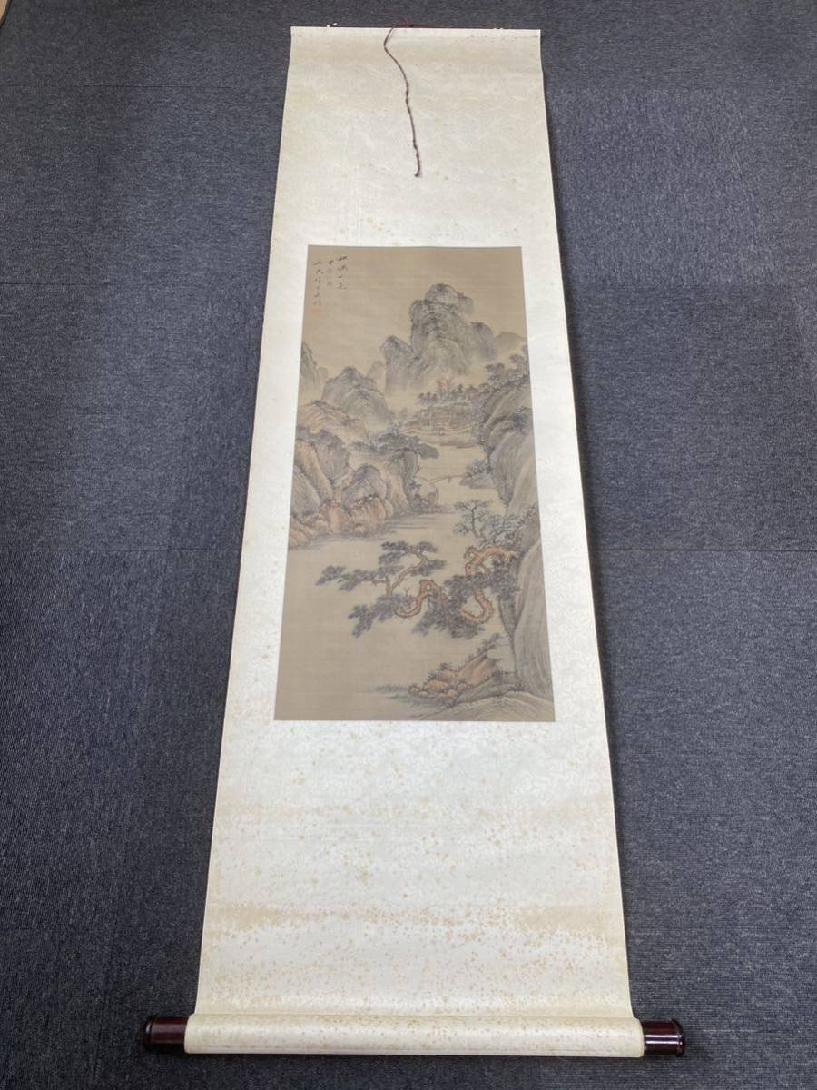 掛軸 中国 中国美術 絹本 肉筆 山水 箱無 同梱可能 No.3565