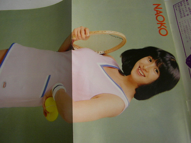 BOMB! ボム（ BOMB ）1981年5月号 表紙：河合奈保子、松田聖子、柏原