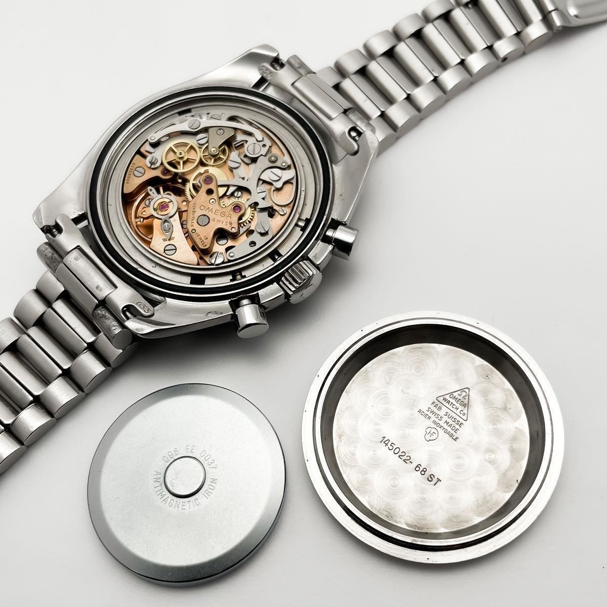 OMEGA オメガ スピードマスター 145.022 68ST 145022-68ST 5th 