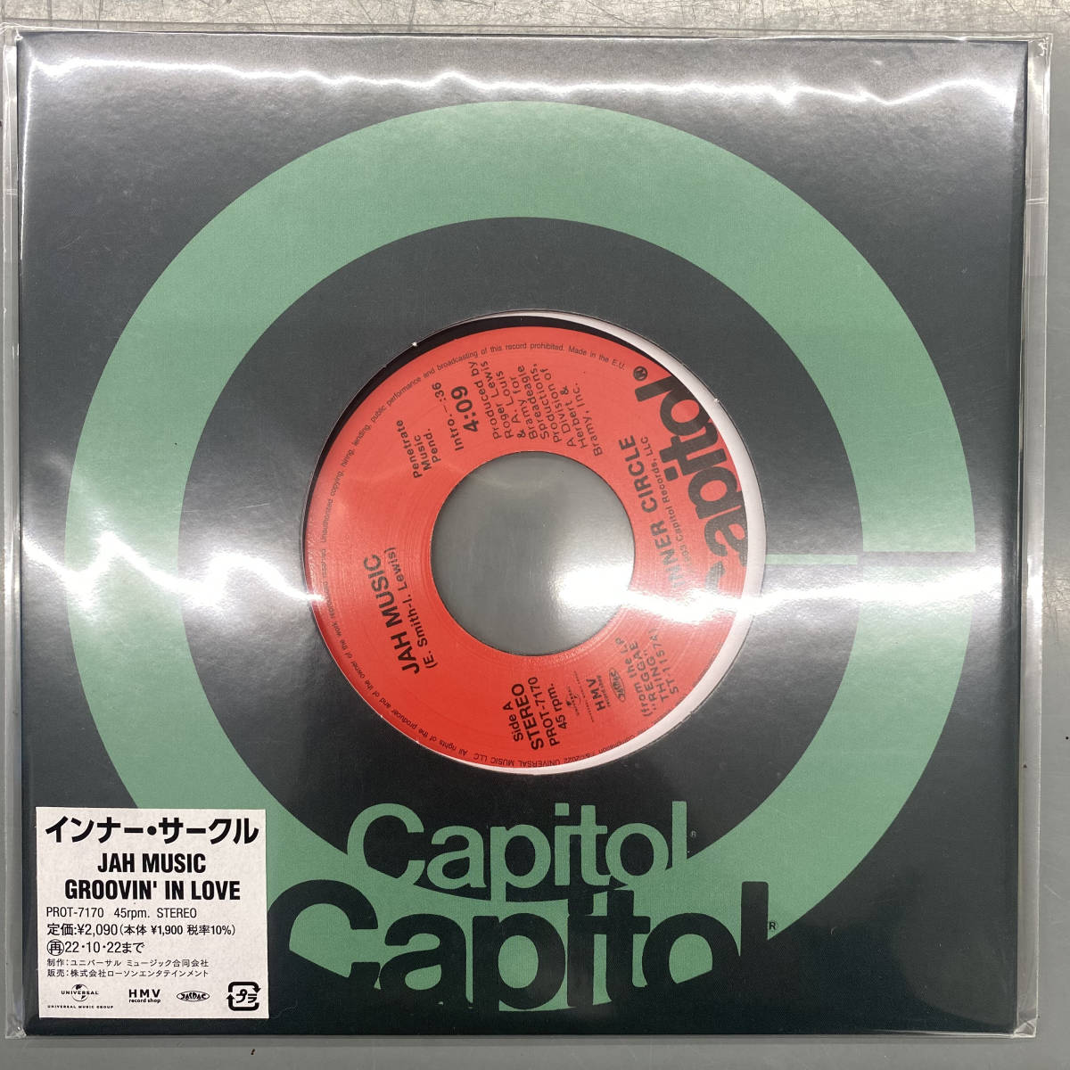 INNER CIRCLE/JAH MUSIC 7INCH PROT-7170 REGGAE DJ MURO JAMAICA