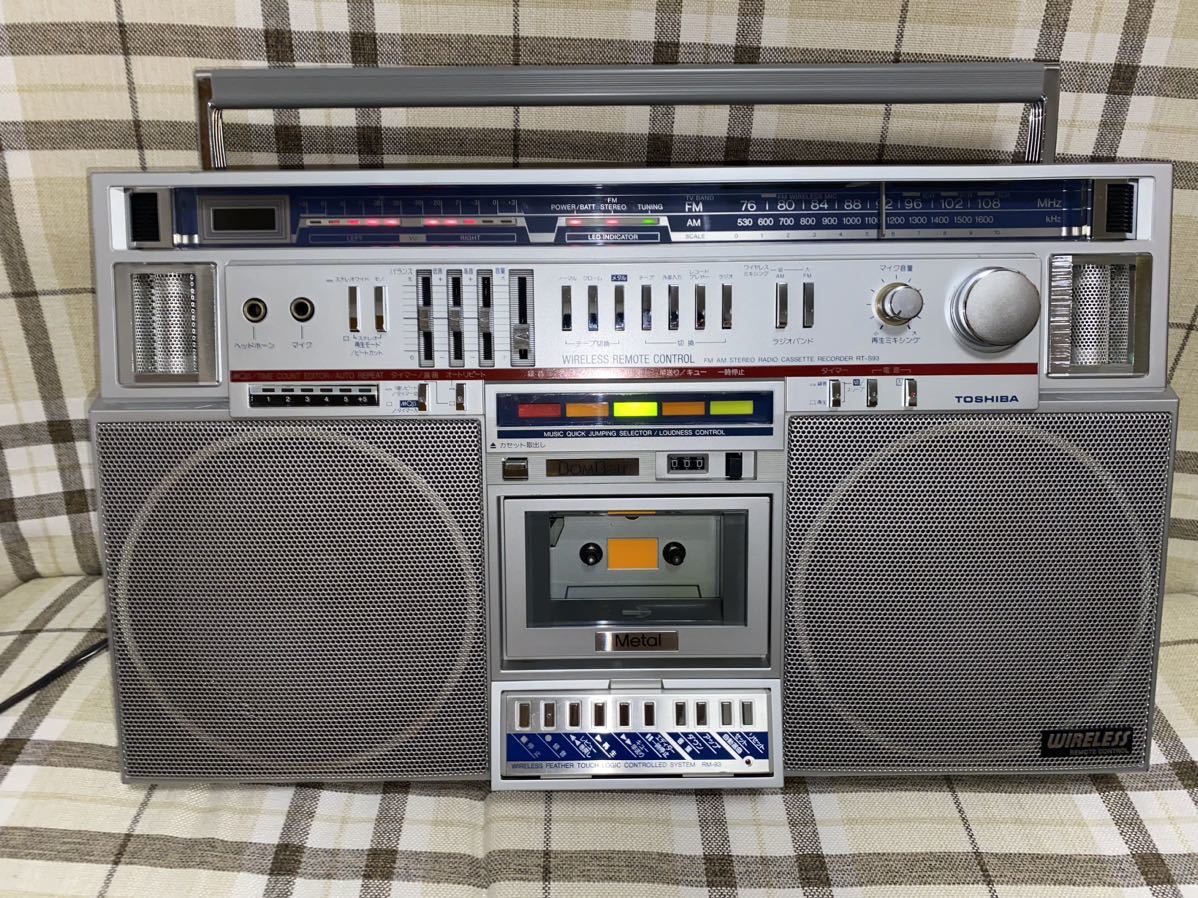 暗所低温低湿保存・欠点有】TOSHIBA BOMBEAT RT-S93(ラジカセ)｜売買