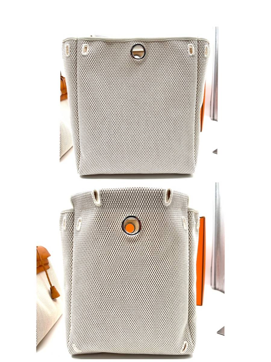 1円スタート!エルメス Hermes ☆エールバッグ アド リュック 1円スタート!エルメス Hermes ☆エールバッグ アド リュック