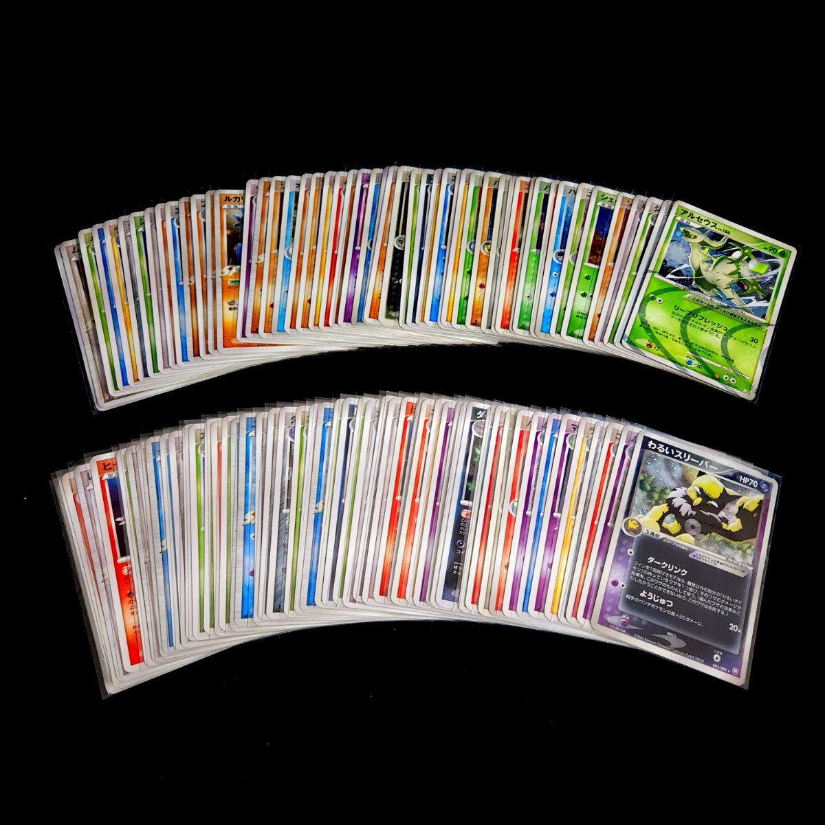 大人気，大得価 【ポケモンカード】 まとめ売り キラ 約100枚 ADV PCG