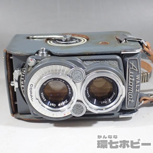Walz Automat 二眼レフカメラ 【公式通販】