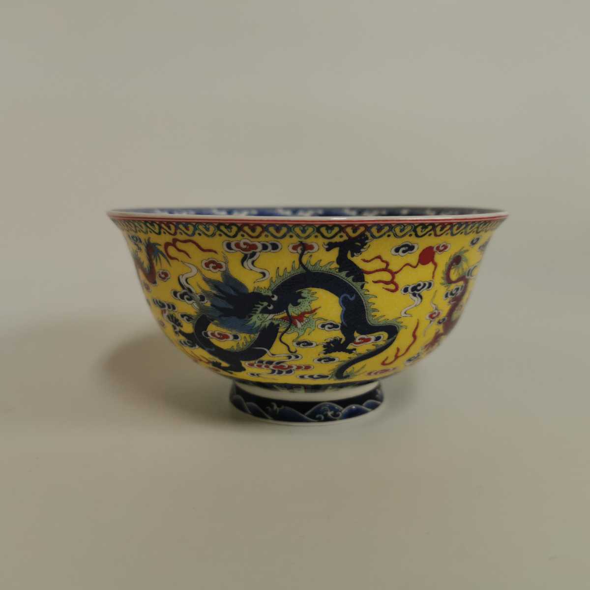 送料無料，お得 清時代 乾隆年製 琺瑯彩 黄地 景德鎮 粉彩 色絵 茶碗(清)｜売買されたオークション情報、yahooの商品情報をアーカイブ公開 - オークファン 清