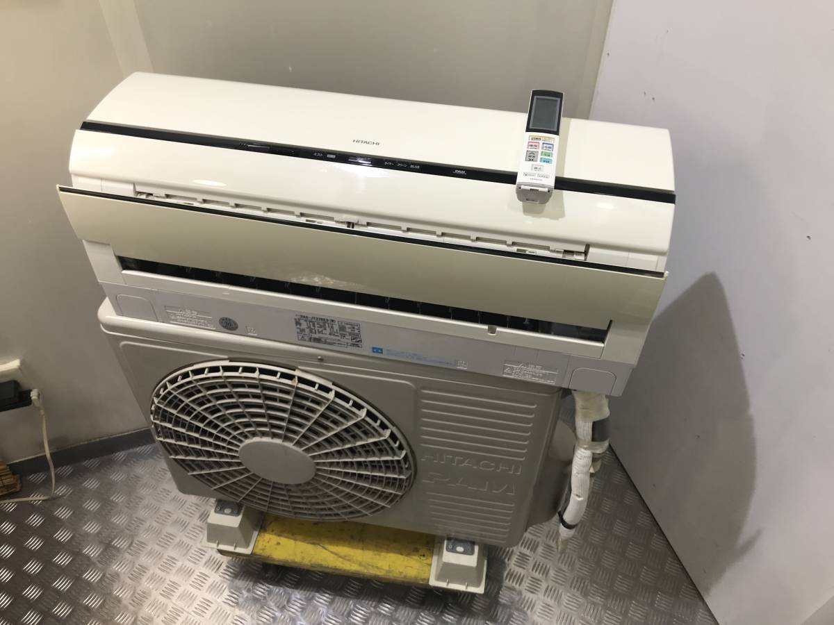使用半年以下｜日立製エアコン（6〜12畳）美品