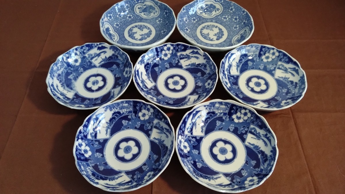 古伊万里 染付 なます皿 伊万里 膾皿 染白抜 吉祥文様 - 雲
