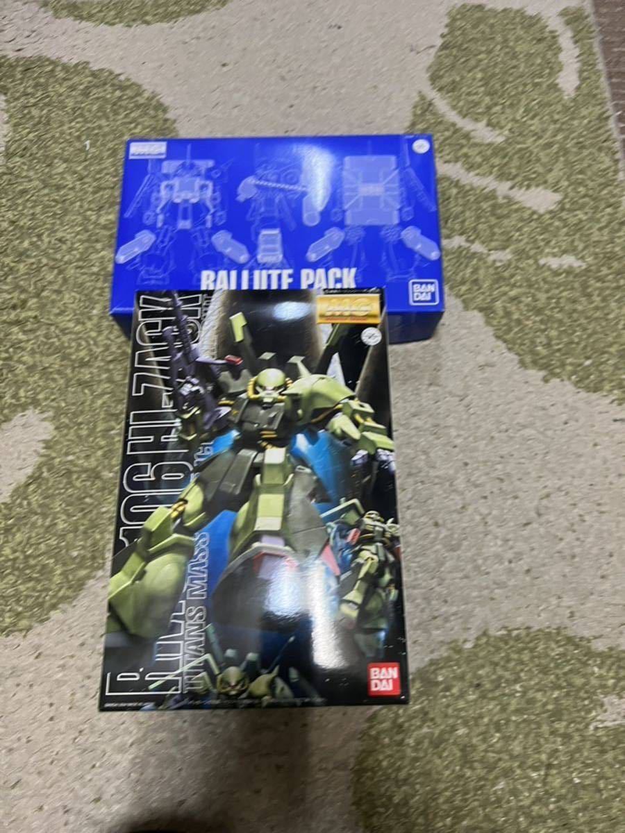  MG ハイザック + バリュートパック プレミアムバンダイ限定品(機動戦士Zガンダム)｜売買されたオークション情報、yahooの商品情報をアーカイブ公開 - オークファン 機動戦士Zガンダム