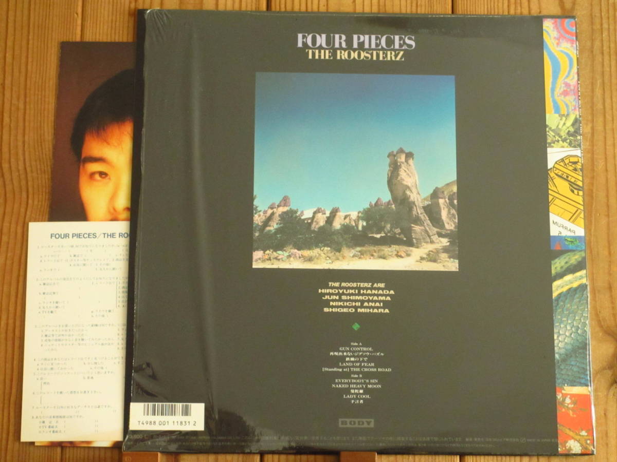 ルースターズ / The Roosters / Four Pieces / 下山淳 花田裕之 / Body