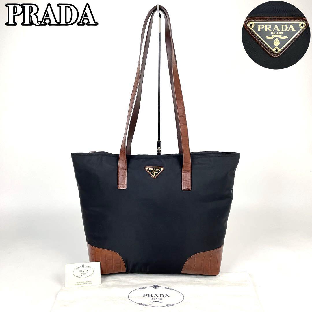 美品】PRADA プラダ トートバッグ ハンドバッグ 三角ロゴ プレート 