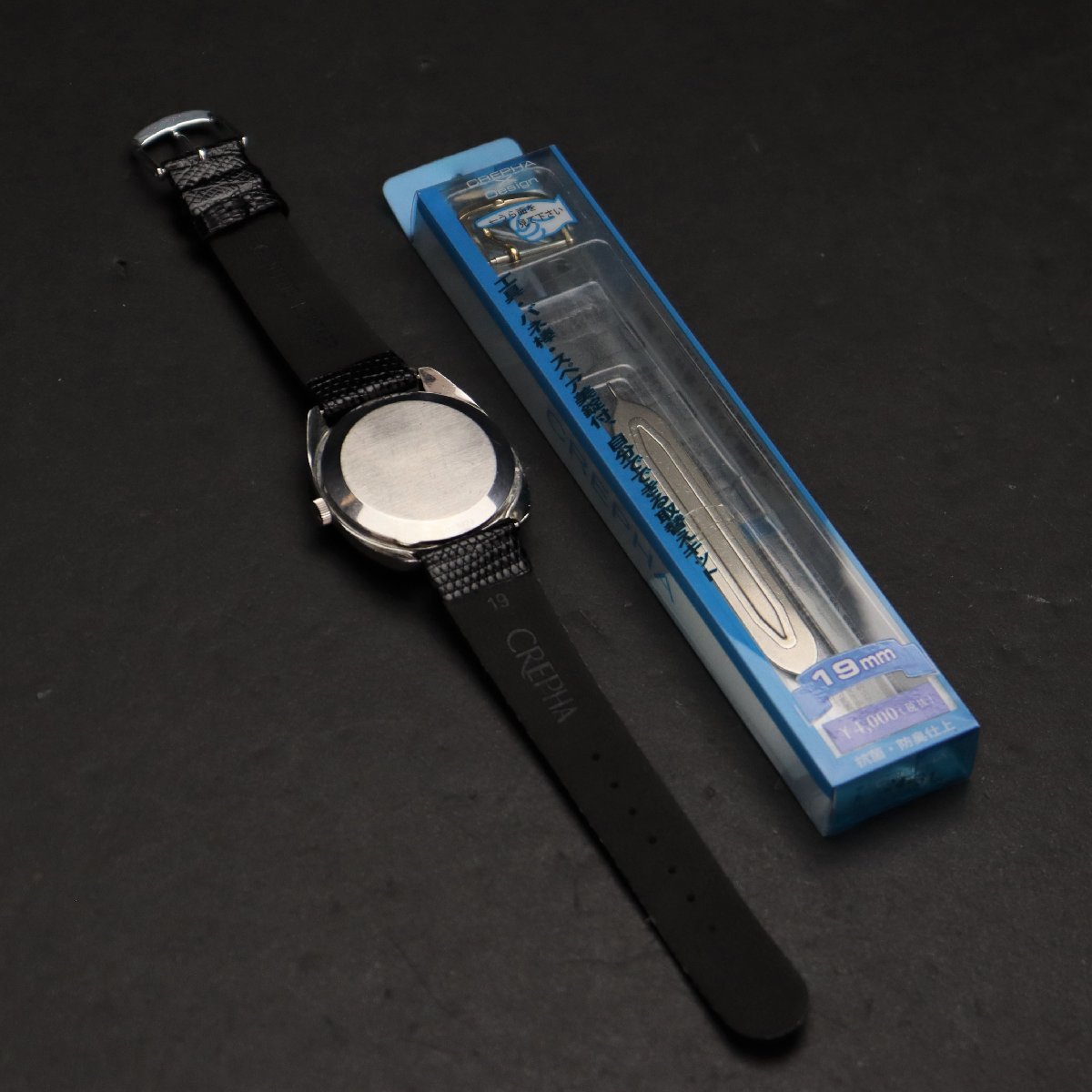希少 IWC ELECTRONIC オールドインター エレクトロニック 音叉式 Cal 