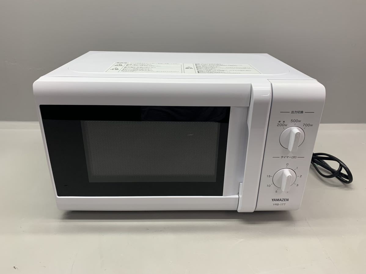 Y□ 2021年製 YAMAZEN 山善 電子レンジ YRB-177 60Hz専用 アース欠品 