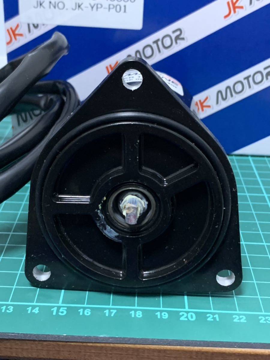 新品 ヤマハ パワーチルトトリムモーター 6H1-43880　（社外品）