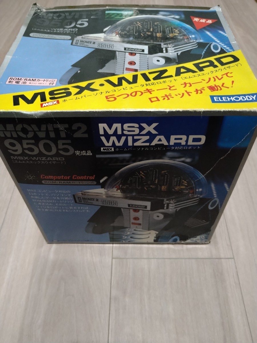 MSX WIZARD ロボット MOVIT 2 9505 ROMカートリッジ用 動作未確認(MSX 