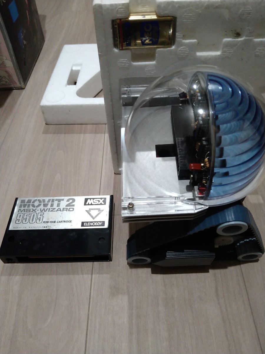 MSX WIZARD ロボット MOVIT 2 9505 ROMカートリッジ用 動作未確認(MSX 