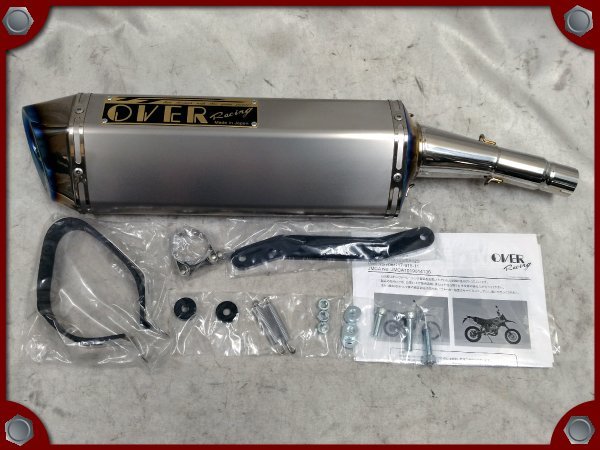 品 18-20 アプリリア RX125/SX125用 OVER Racing TT-Formula RS