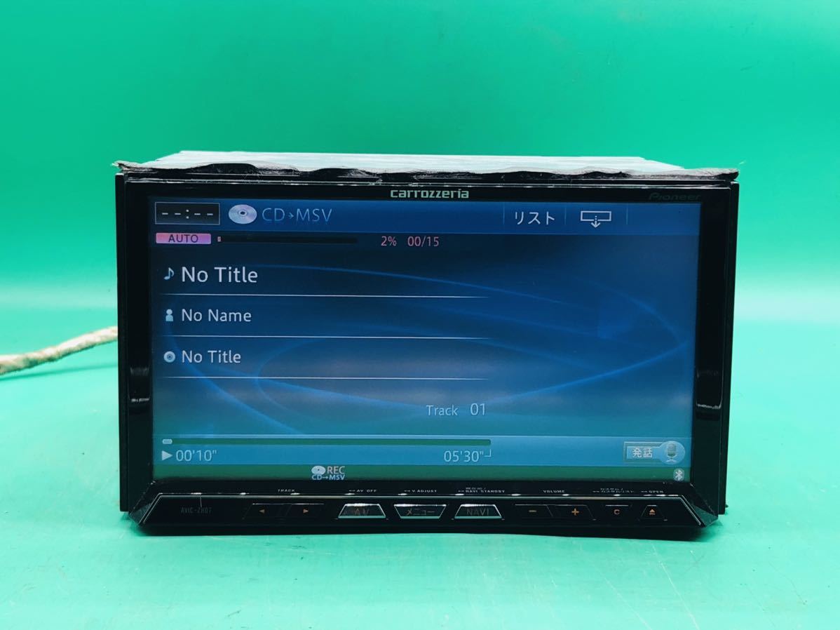 パイオニアのHDDナビ、カロッツェリア サイバーナビ AVIC-ZH07 【公式