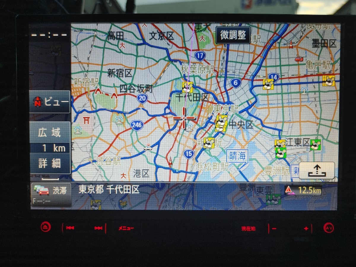 カロッツェリア carrozzeria 楽ナビ AVIC-RL901 8インチ 8型(メモリー 