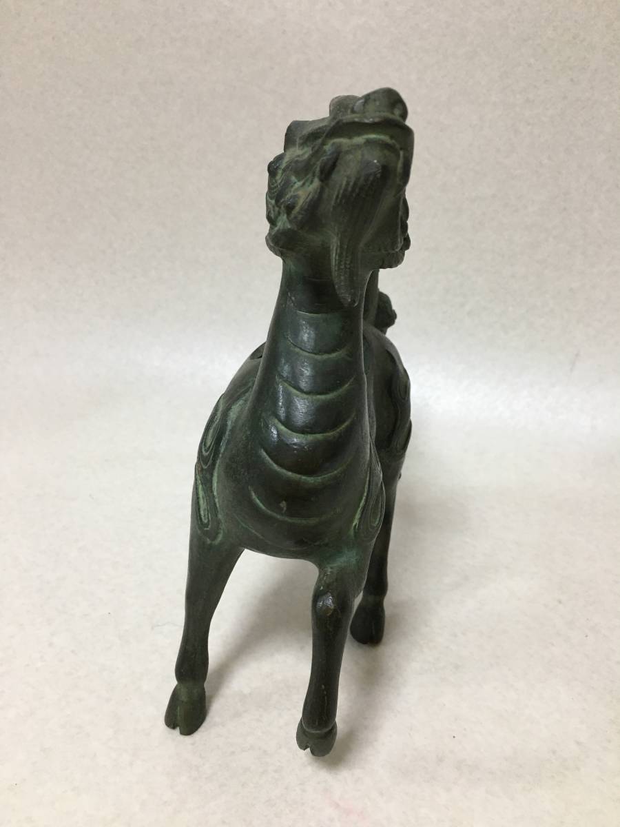 A752】青銅製 人間国宝 香取正彦 麒麟 香炉 香爐 置物 難あり 