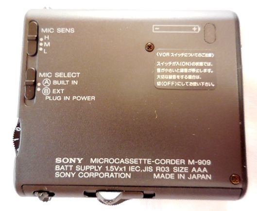 ★激レア★ソニー SONY マイクロカセットコーダー MICROCASSETTE-CORDER (型番:M-909) ほぼ未使用品 送料350円♪