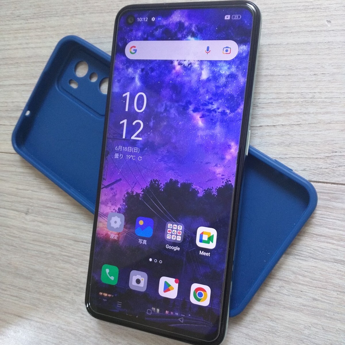 SIMフリーiPhone8 256GBローズゴールド MQ862J/A送料無料iOS16.7