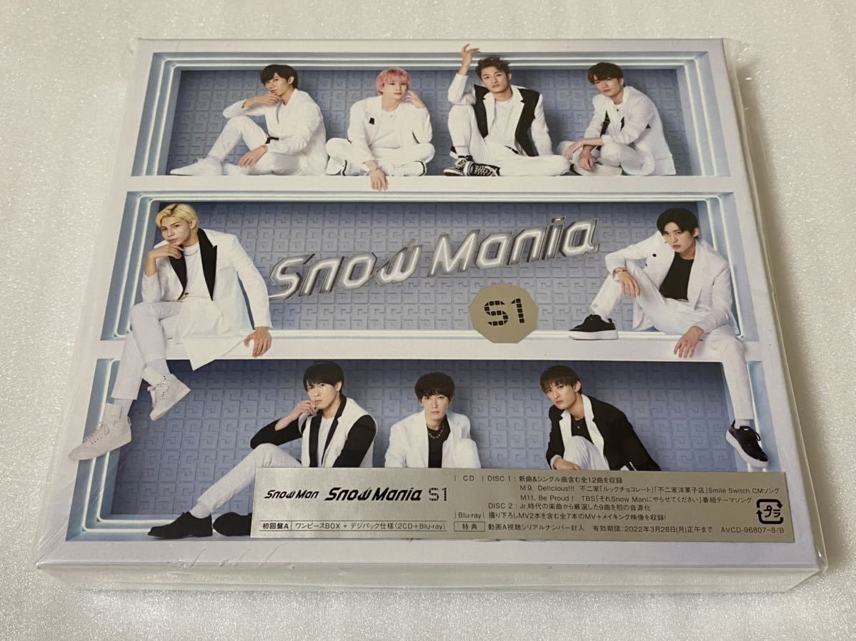 Snow Mania S1 DVD i 同梱可ジャニグッズ Snow Man CD+Blu-ray