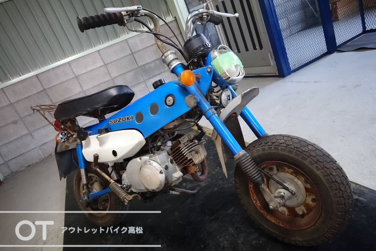 香川高松（大阪枚方・愛媛今治） ホッパー50（MT50）ベースor部品取り