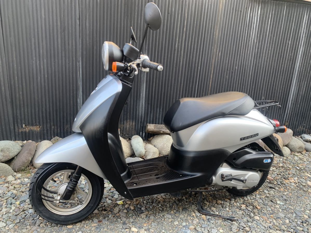 ホンダトゥデイ af 67 栃木県の足利市 一円からスタート(50cc以下 
